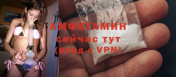 таблы Лагань