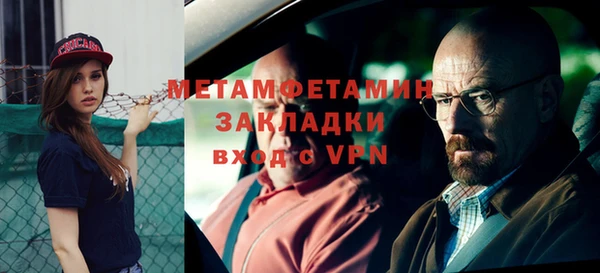 крисы Ладушкин