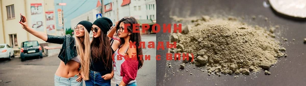 крисы Ладушкин
