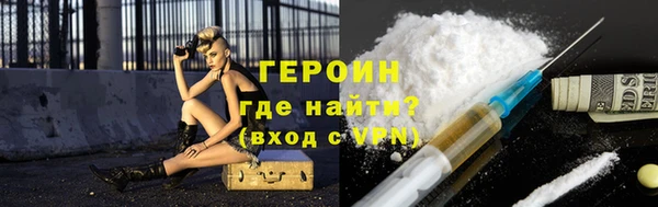 таблы Лагань