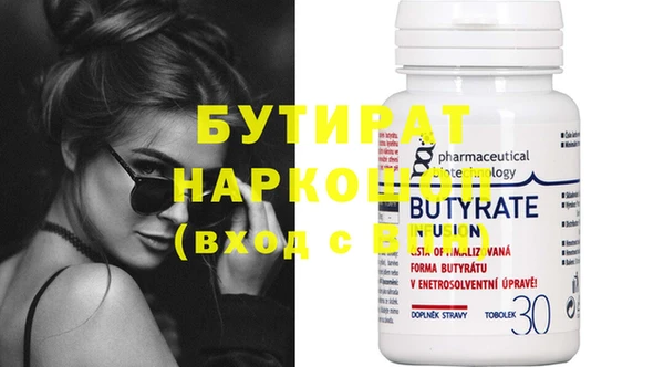 крисы Ладушкин