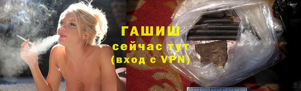 крисы Ладушкин