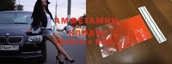 таблы Лагань