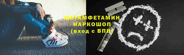 крисы Ладушкин