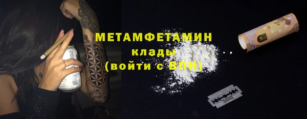 таблы Лагань