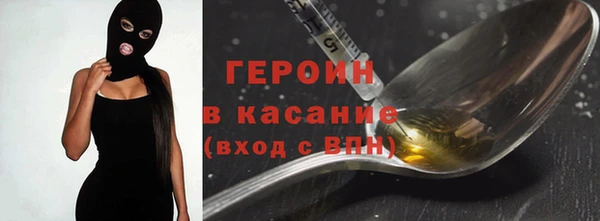 крисы Ладушкин