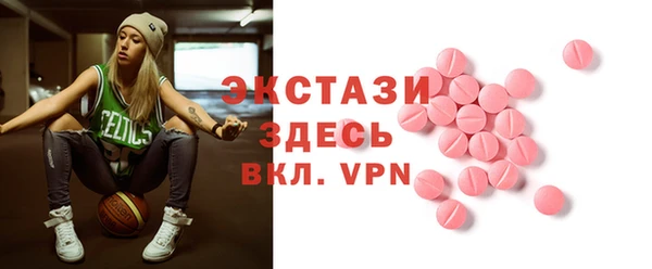 таблы Лагань