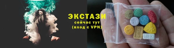крисы Ладушкин