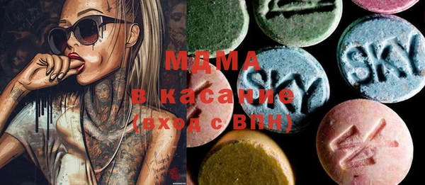 крисы Ладушкин