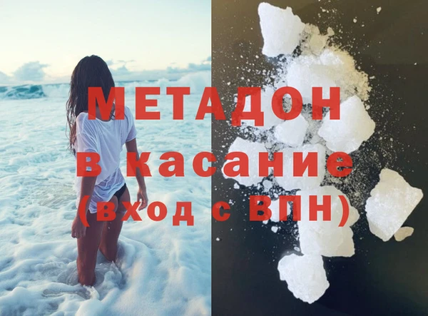 таблы Лагань