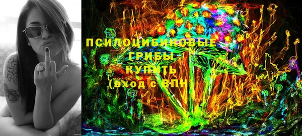 таблы Лагань