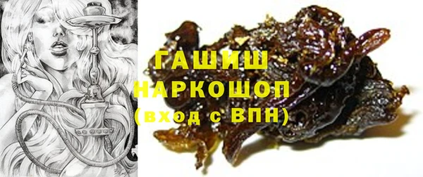 крисы Ладушкин
