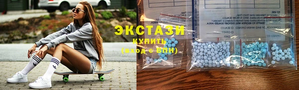 крисы Ладушкин