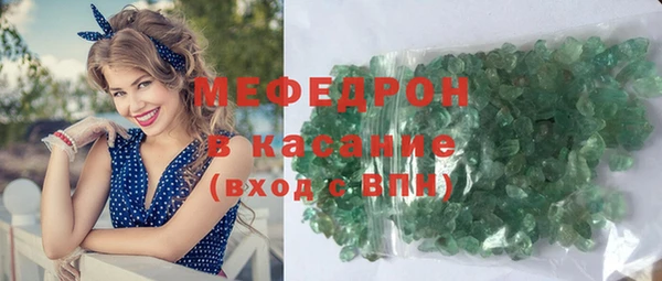 таблы Лагань