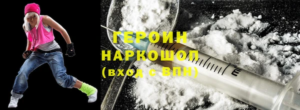 таблы Лагань