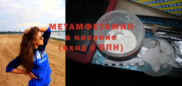таблы Лагань