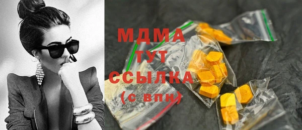 крисы Ладушкин