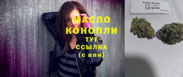 таблы Лагань