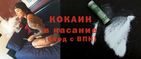 крисы Ладушкин