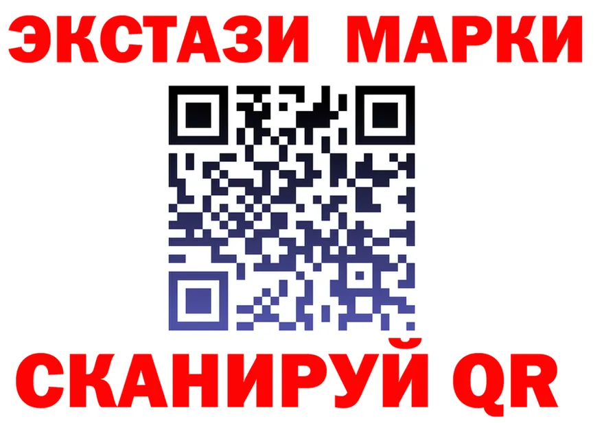 МЕФ VHQ зеркало площадка omg Поворино