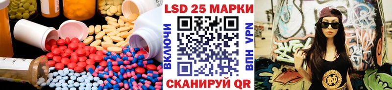 ЛСД экстази ecstasy  Купить где  Поворино 
